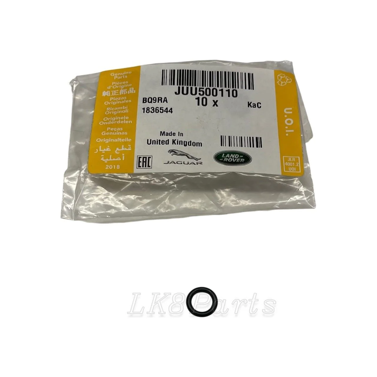 A/C Receiver Drier O-Ring Genuine
