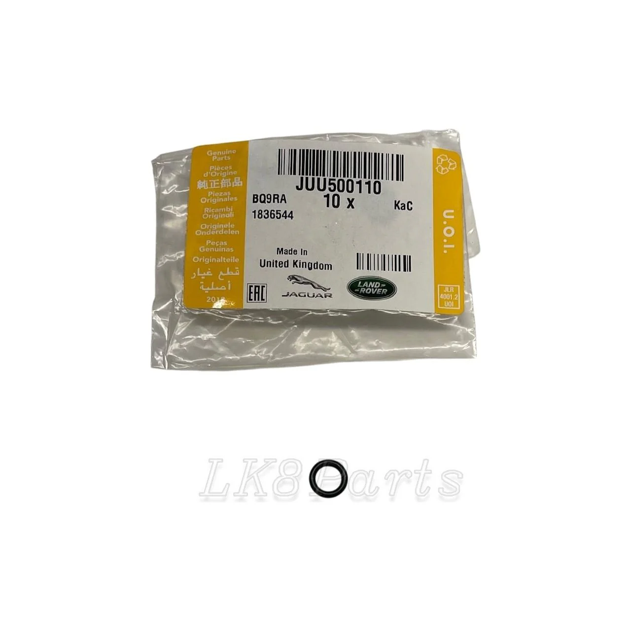 A/C Receiver Drier O-Ring Genuine - Image 2