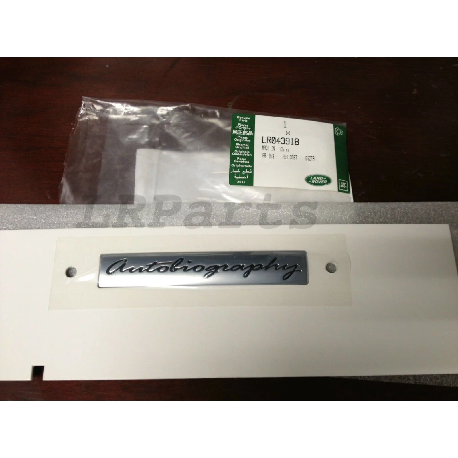 Autobiography Tailgate Emblem Badge Plate Genuine - Image 4