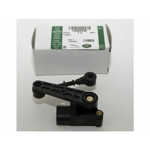 FRONT RIGHT HEIGHT LEVEL SENSOR GENUINE