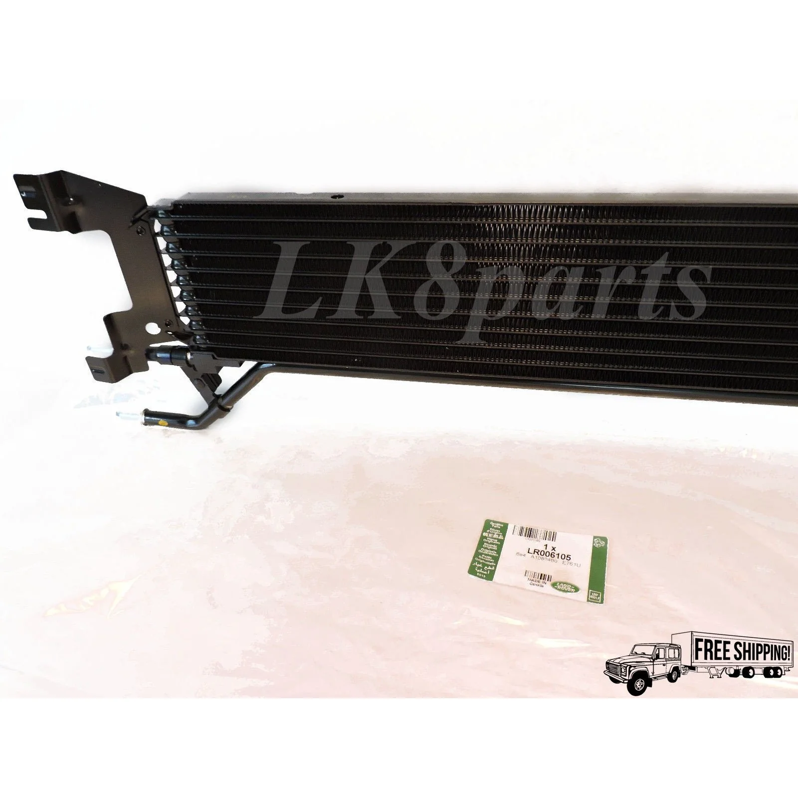 GENUINE A/T AUTOMATIC TRANSMISSION OIL COOLER - Image 2