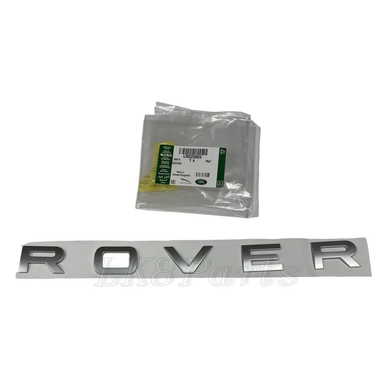 Hood Decal Set "Range Rover" 10-11 - Image 6