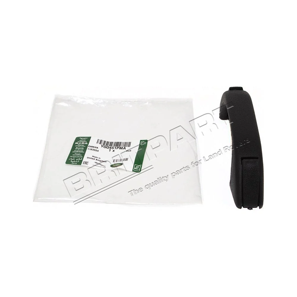 INTERIOR DOOR HANDLE RH LH - Image 10