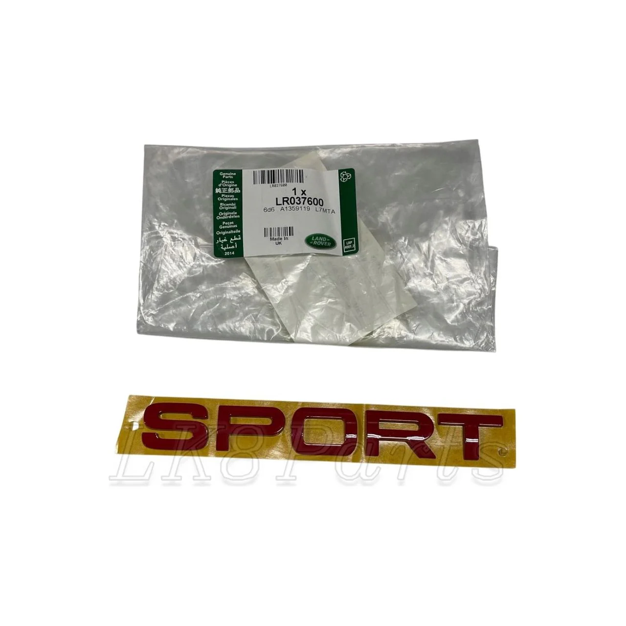 Limited Edition Tailgate Red Letter Badge Emblem Genuine - Image 2