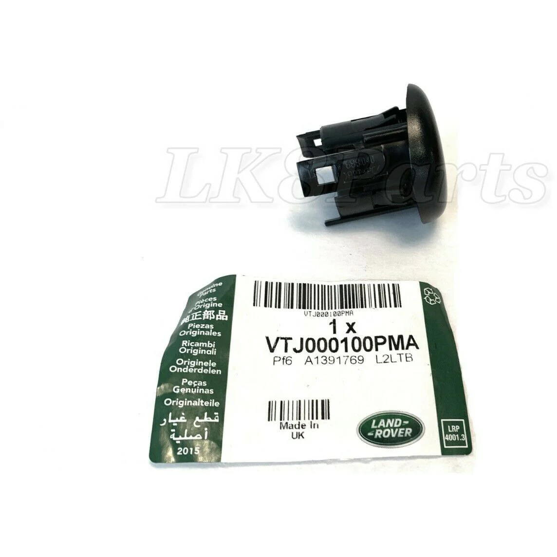 Rear Bumper Distance Sensor Outer Bracket Bezel - Image 3