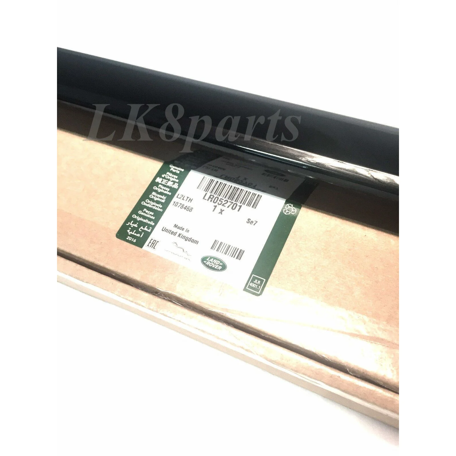 RH Right Rear Door Molding Insert Gloss Black Stealth Pack - Image 3