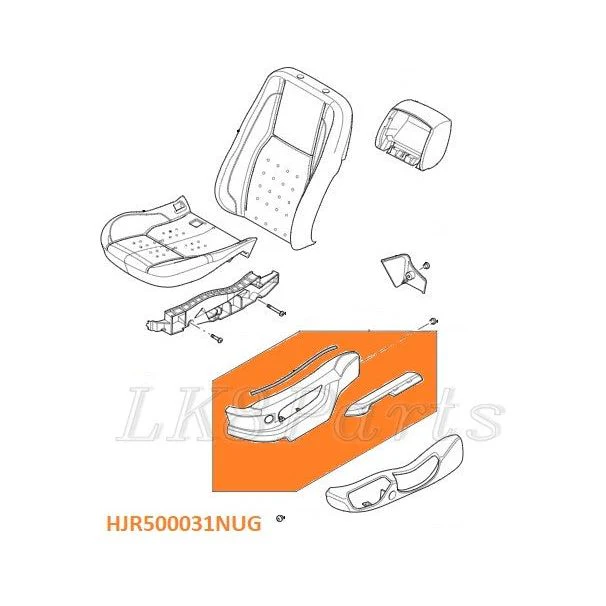 SEAT CUSHION VALANCE IVORY LEFT LH GENUINE - Image 5