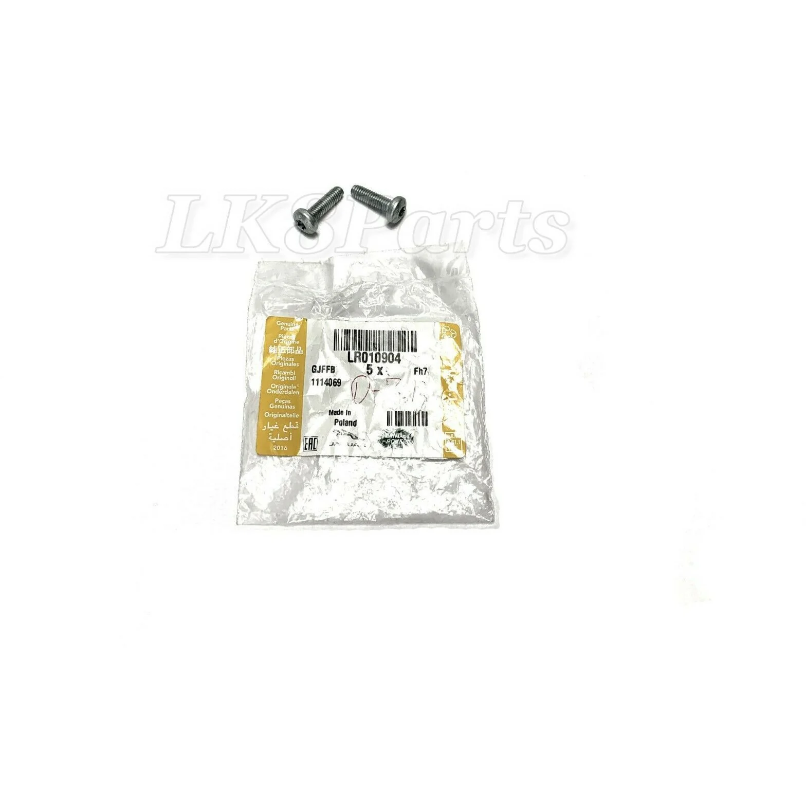 Variable Timing Solenoid Bolts Genuine  Set of 2 - Image 3