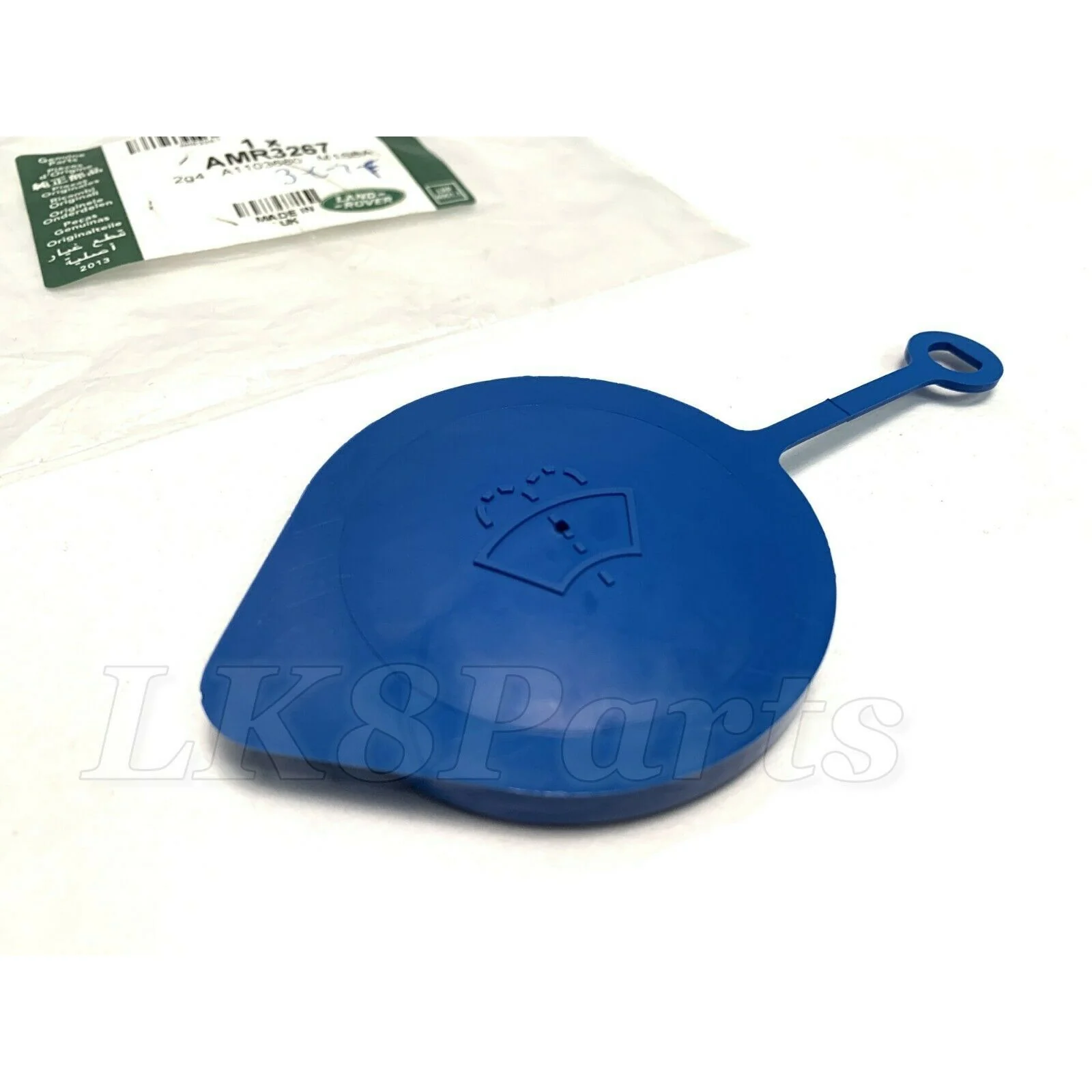 WASHER RESERVOIR CAP GENUINE - Image 2